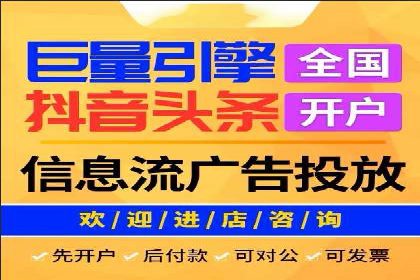 百度竞价排名案例：如何快速提升品牌知名度