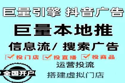 某行业sem竞价托管成功案例：精准投放的秘诀