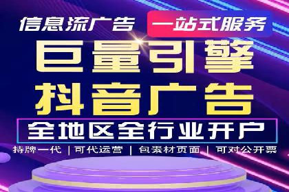 搜索引擎中的信息流优化：如何让内容更易被发现